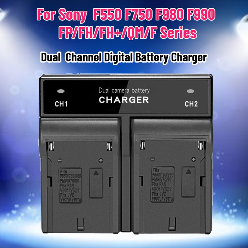 Dual  Channel Digital Battery  - огляд і ціна Drone Battery Charger