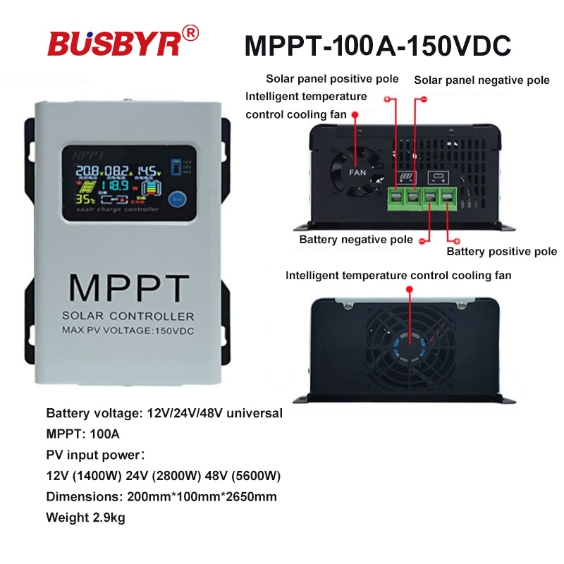 150VDC 230VDC MPPT Solar Charg - огляд і ціна Drone Solar Charger