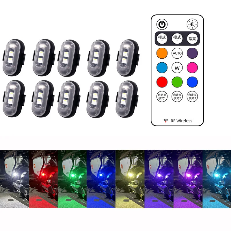2/4/8Pcs Wireless Remote Contr - огляд і ціна Drone Strobe Light