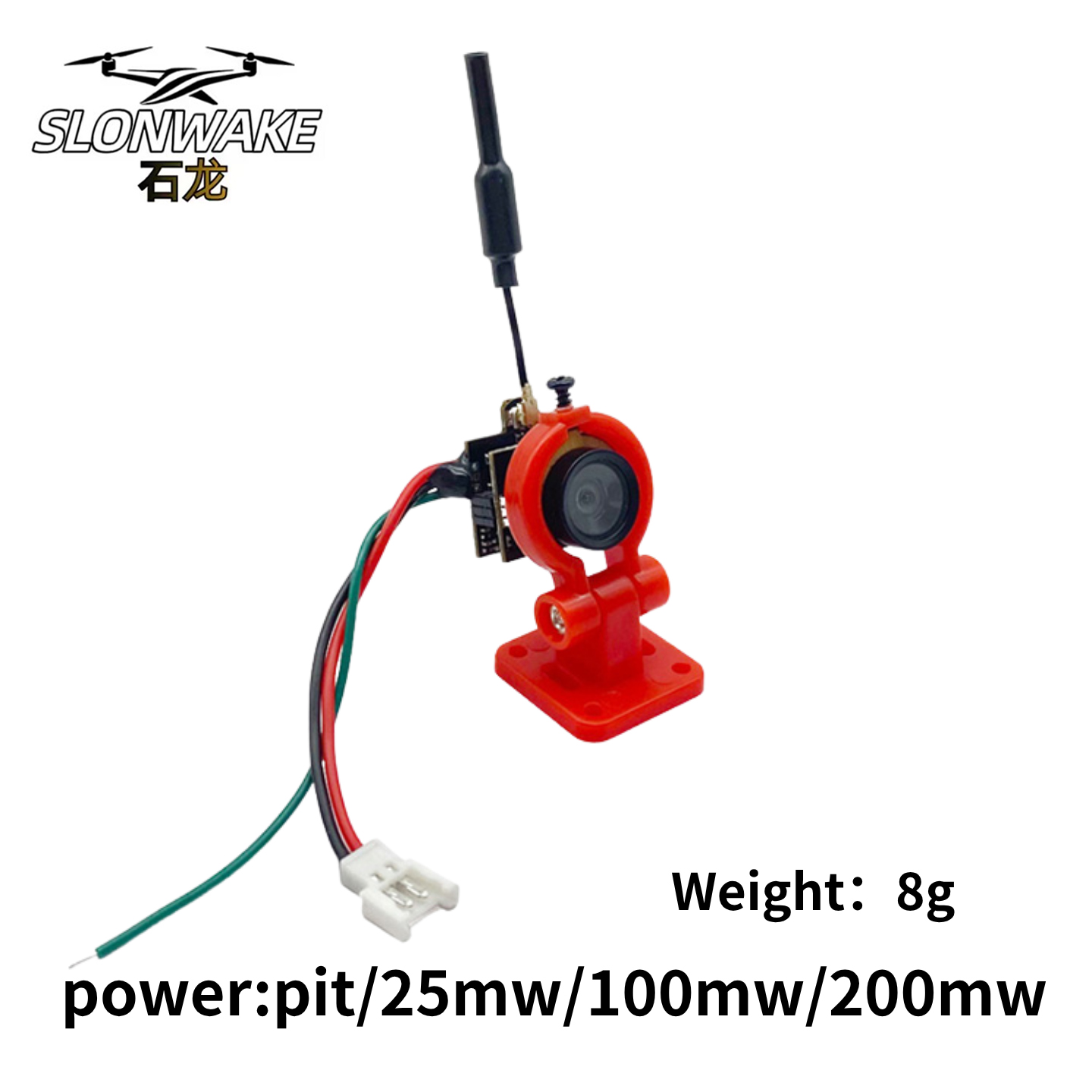 SLONWAKE 5.8G Analog Video Tra - огляд і ціна Drone Controller Screen
