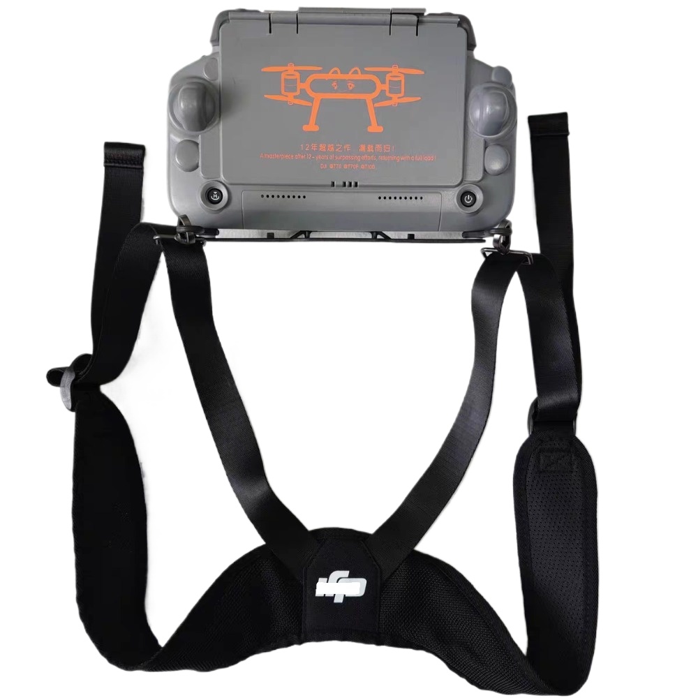 Agricutural Drone RC Remote Co - огляд і ціна Drone Remote Controller Lanyard