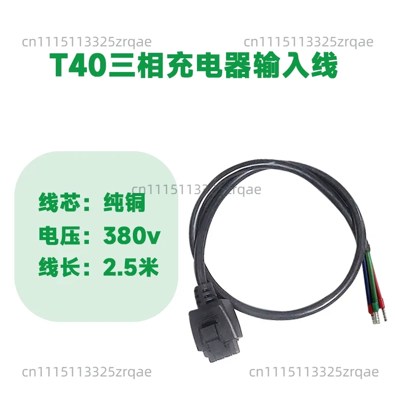 DB2100 Intelligent Flight Batt - огляд і ціна Drone Battery Adapter