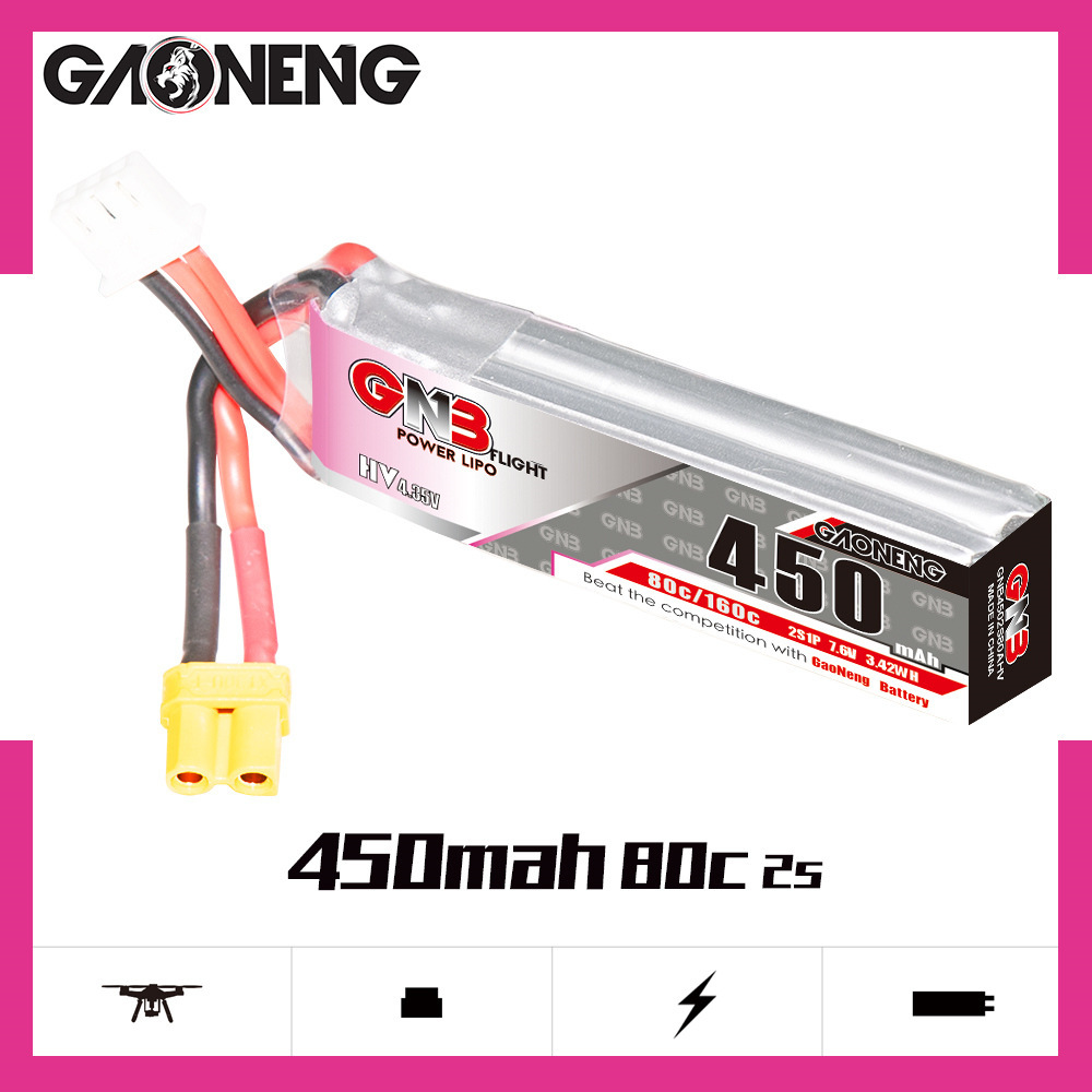 GNB LiPo Battery HV 2S 7.6V 45 - огляд і ціна Drone Power Bank