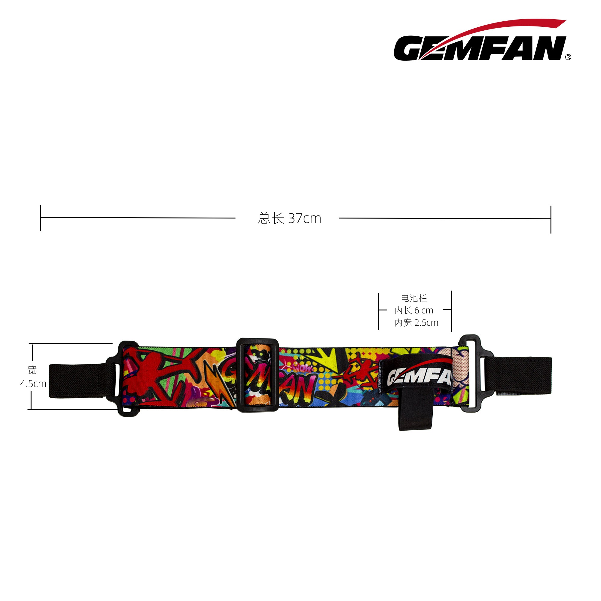 Gemfan Graffiti FPV Goggles He - огляд і ціна Drone Remote Controller Lanyard