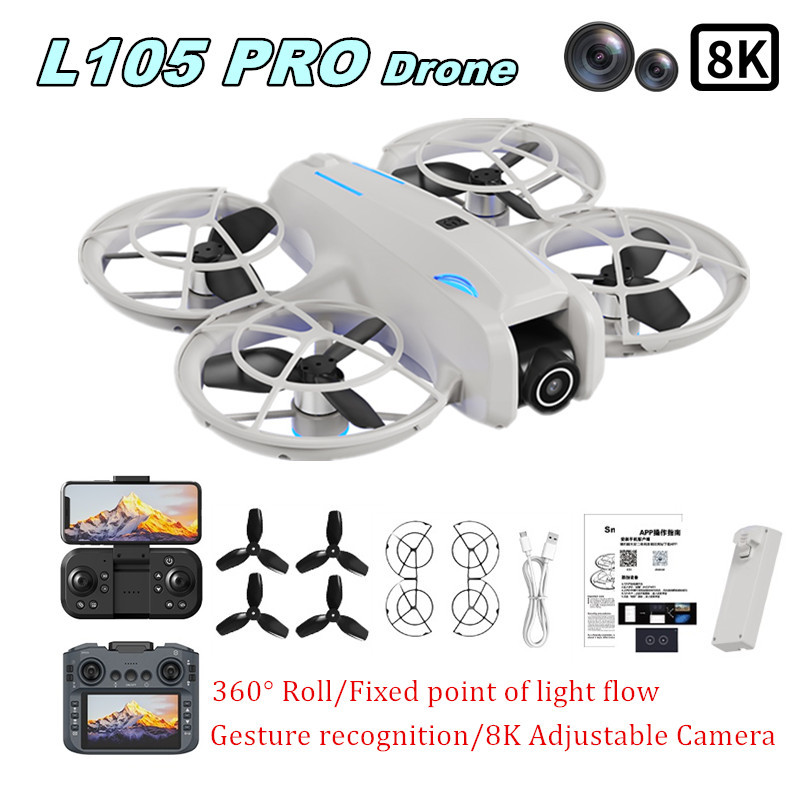 L105 PRO Drone Duel 8k Lens Fu - огляд і ціна Drone Controller Screen