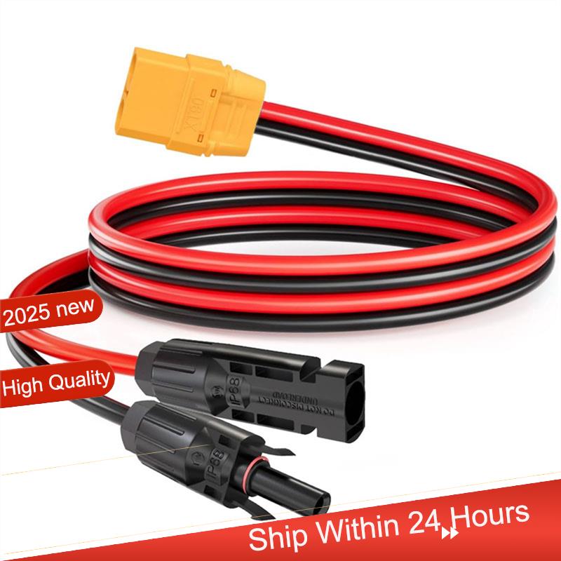 ~【A48T HOT】XT90 Female Solar P - огляд і ціна Drone Battery Adapter